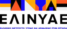 ΕΛΙΝΥΑΕ